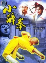 伊甸园在线观看国产周甯