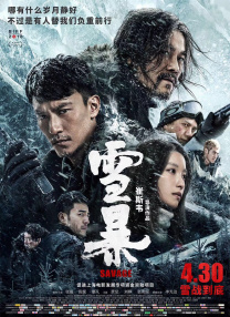 两个女人裸体互吻互摸